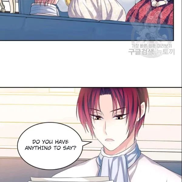 Sincerely: I Became a Duke’s Maid Chapter 80 - page 93
