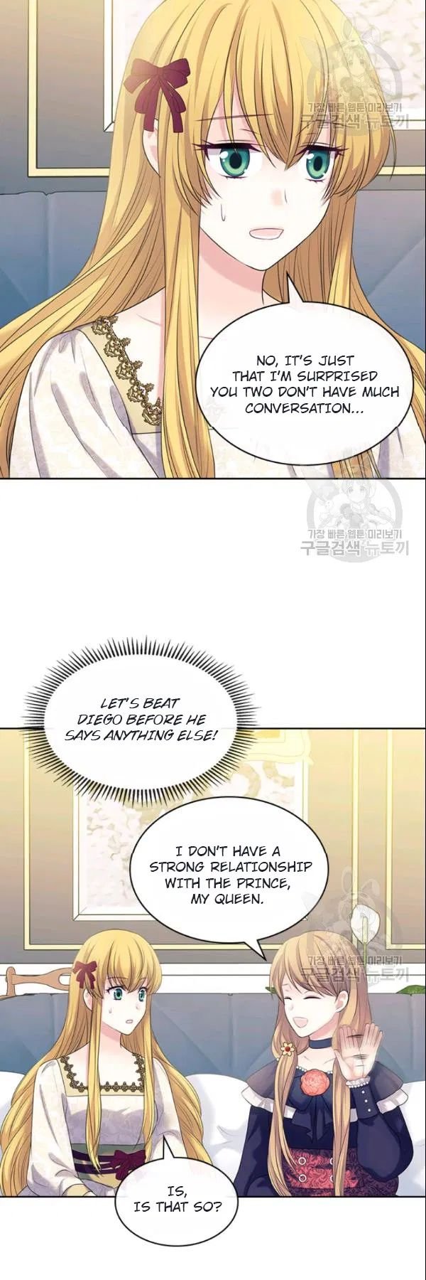 Sincerely: I Became a Duke’s Maid Chapter 80 - page 95
