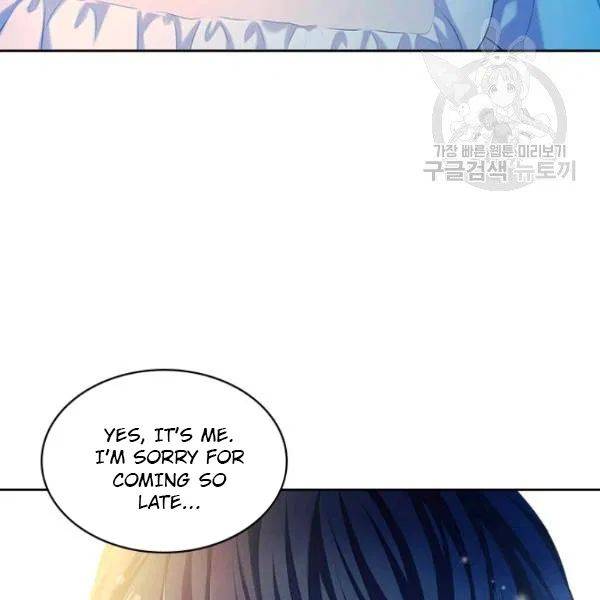 Sincerely: I Became a Duke’s Maid Chapter 83 - page 114