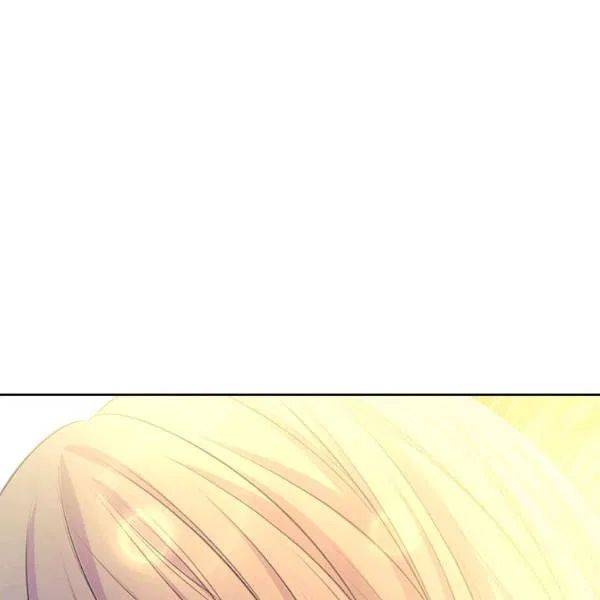 Sincerely: I Became a Duke’s Maid Chapter 83 - page 121