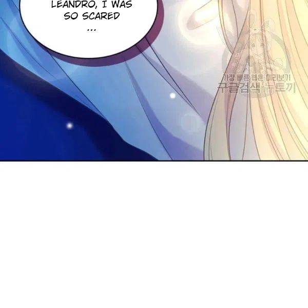Sincerely: I Became a Duke’s Maid Chapter 83 - page 123