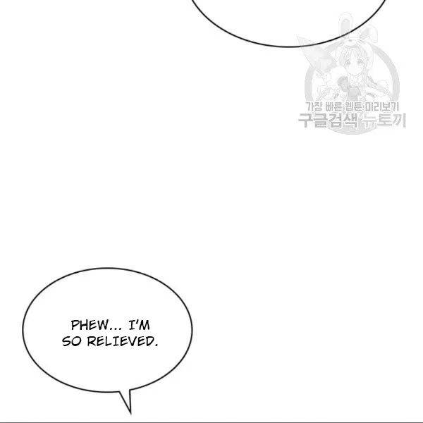 Sincerely: I Became a Duke’s Maid Chapter 83 - page 133