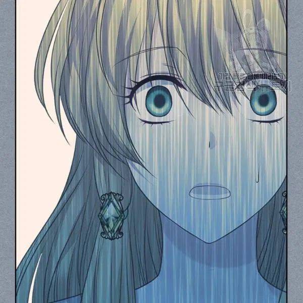 Sincerely: I Became a Duke’s Maid Chapter 83 - page 142