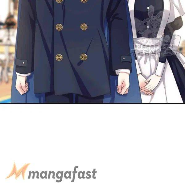 Sincerely: I Became a Duke’s Maid Chapter 83 - page 19
