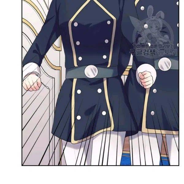 Sincerely: I Became a Duke’s Maid Chapter 83 - page 36