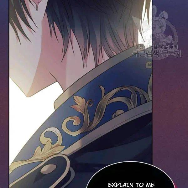 Sincerely: I Became a Duke’s Maid Chapter 83 - page 38