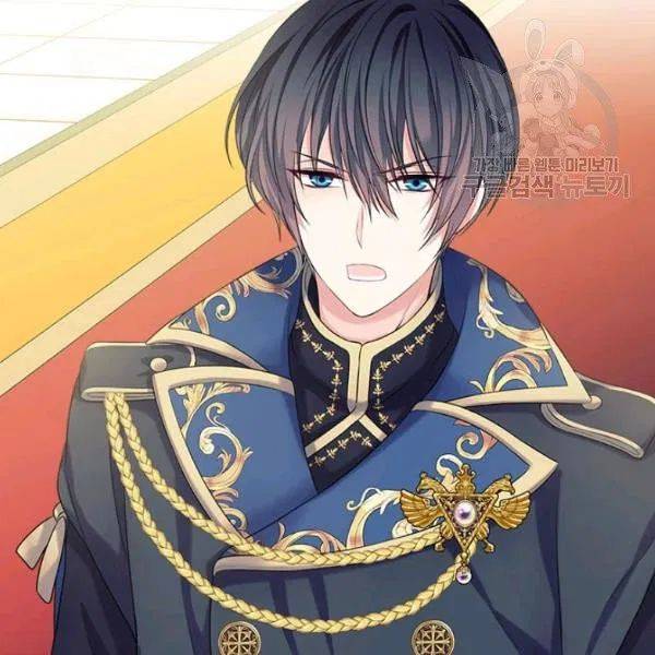 Sincerely: I Became a Duke’s Maid Chapter 83 - page 59