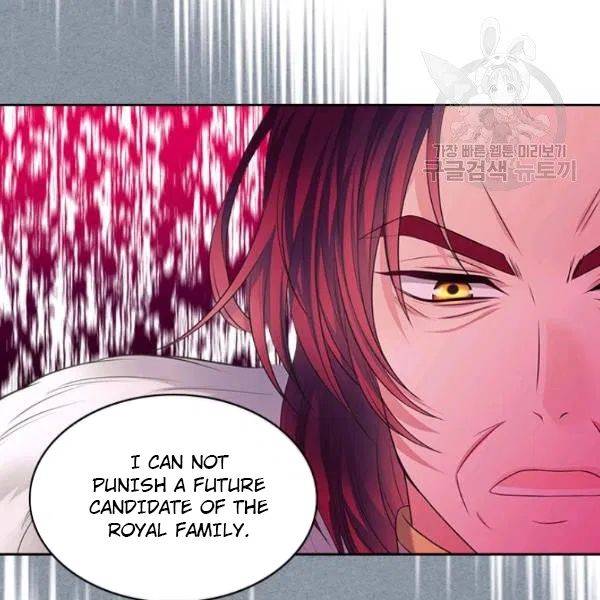 Sincerely: I Became a Duke’s Maid Chapter 83 - page 61