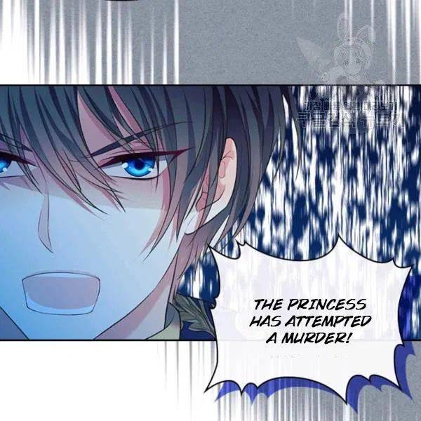Sincerely: I Became a Duke’s Maid Chapter 83 - page 62