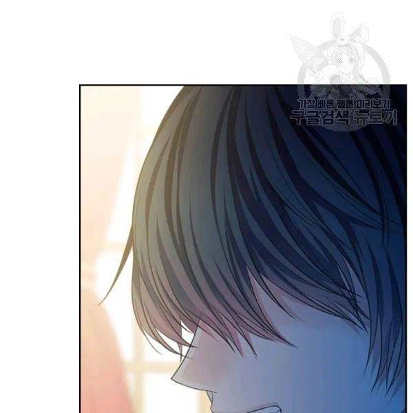 Sincerely: I Became a Duke’s Maid Chapter 83 - page 65