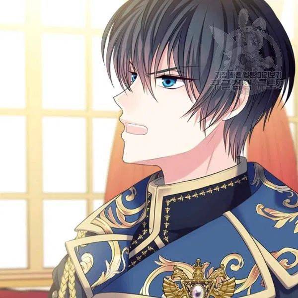 Sincerely: I Became a Duke’s Maid Chapter 83 - page 70