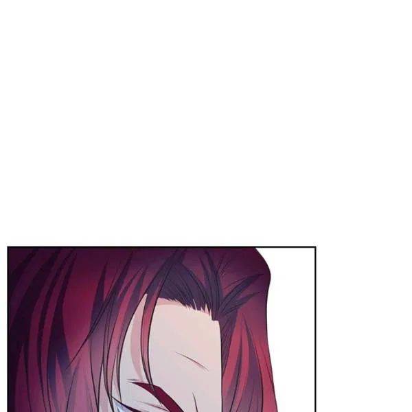 Sincerely: I Became a Duke’s Maid Chapter 83 - page 86