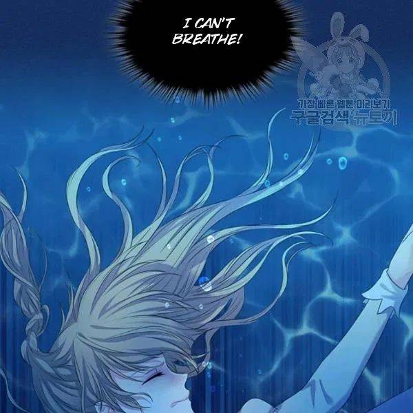Sincerely: I Became a Duke’s Maid Chapter 83 - page 96
