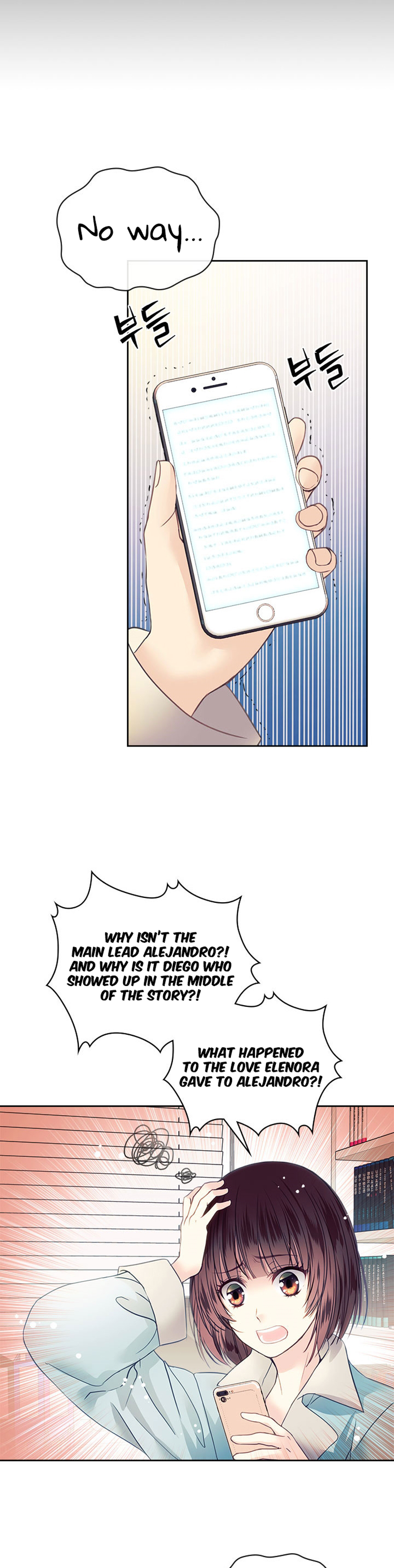 Sincerely: I Became a Duke’s Maid Chapter 1 - page 5