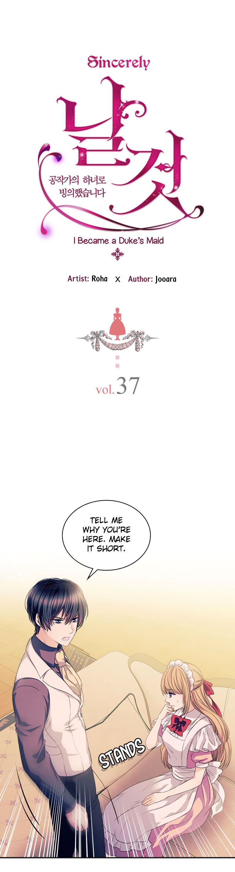Sincerely: I Became a Duke’s Maid Chapter 37 - page 2