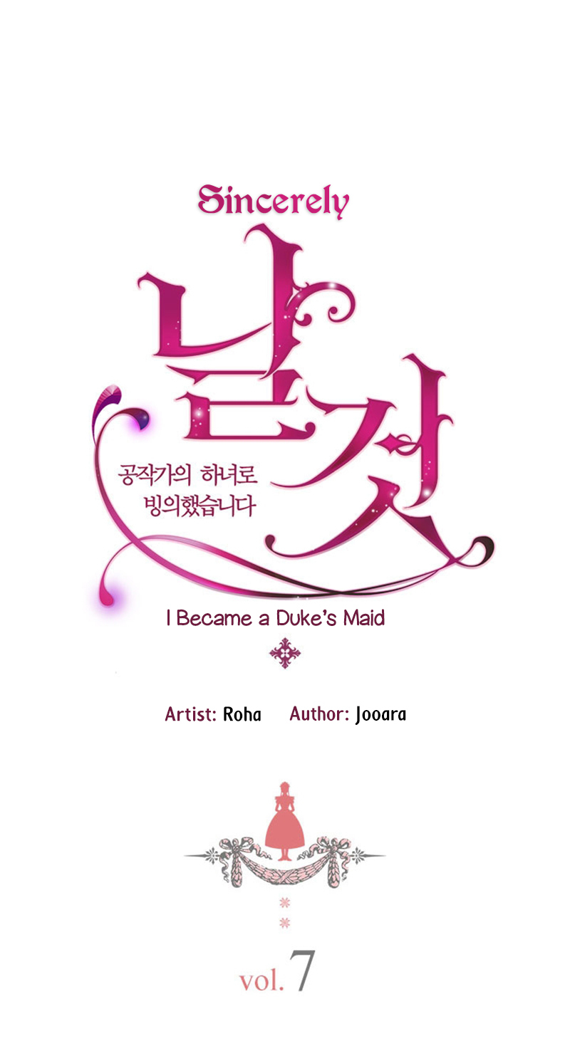 Sincerely: I Became a Duke’s Maid Chapter 7 - page 2