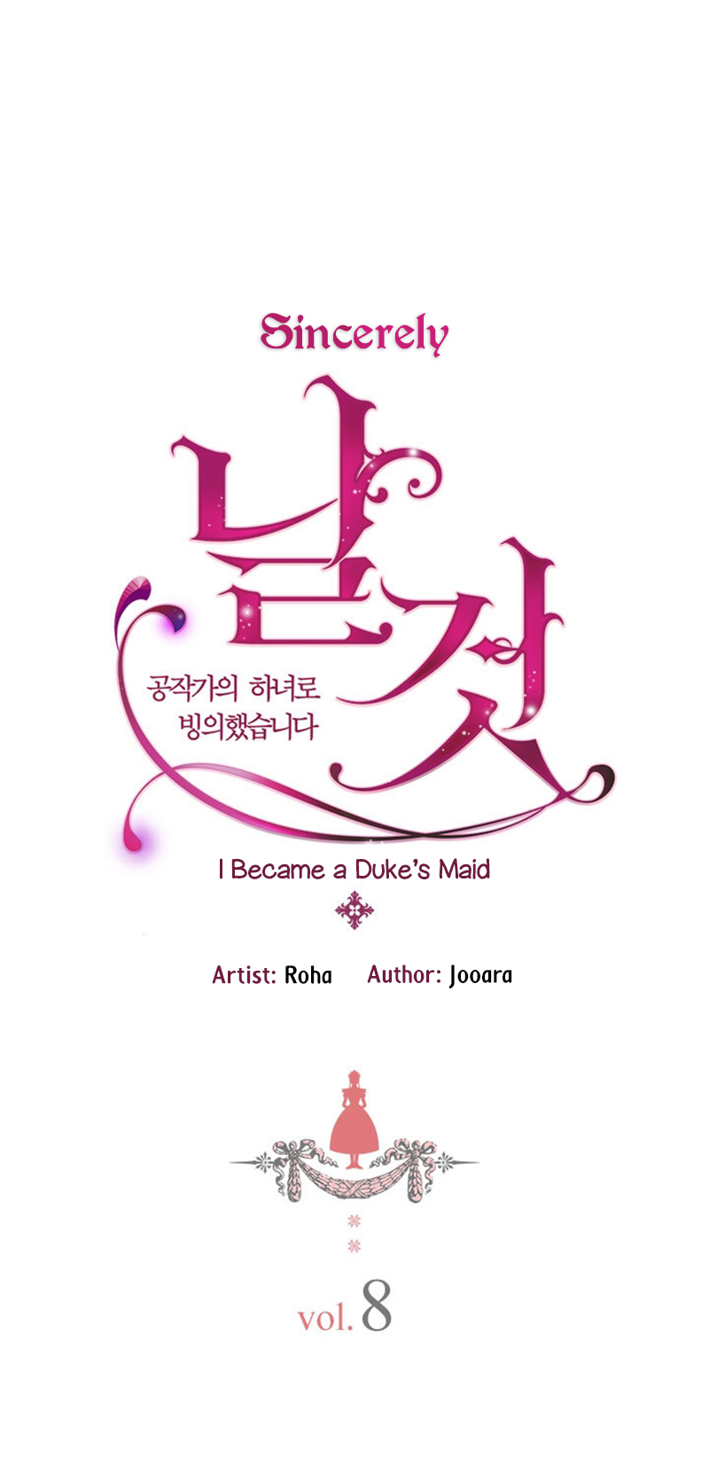 Sincerely: I Became a Duke’s Maid Chapter 8 - page 4
