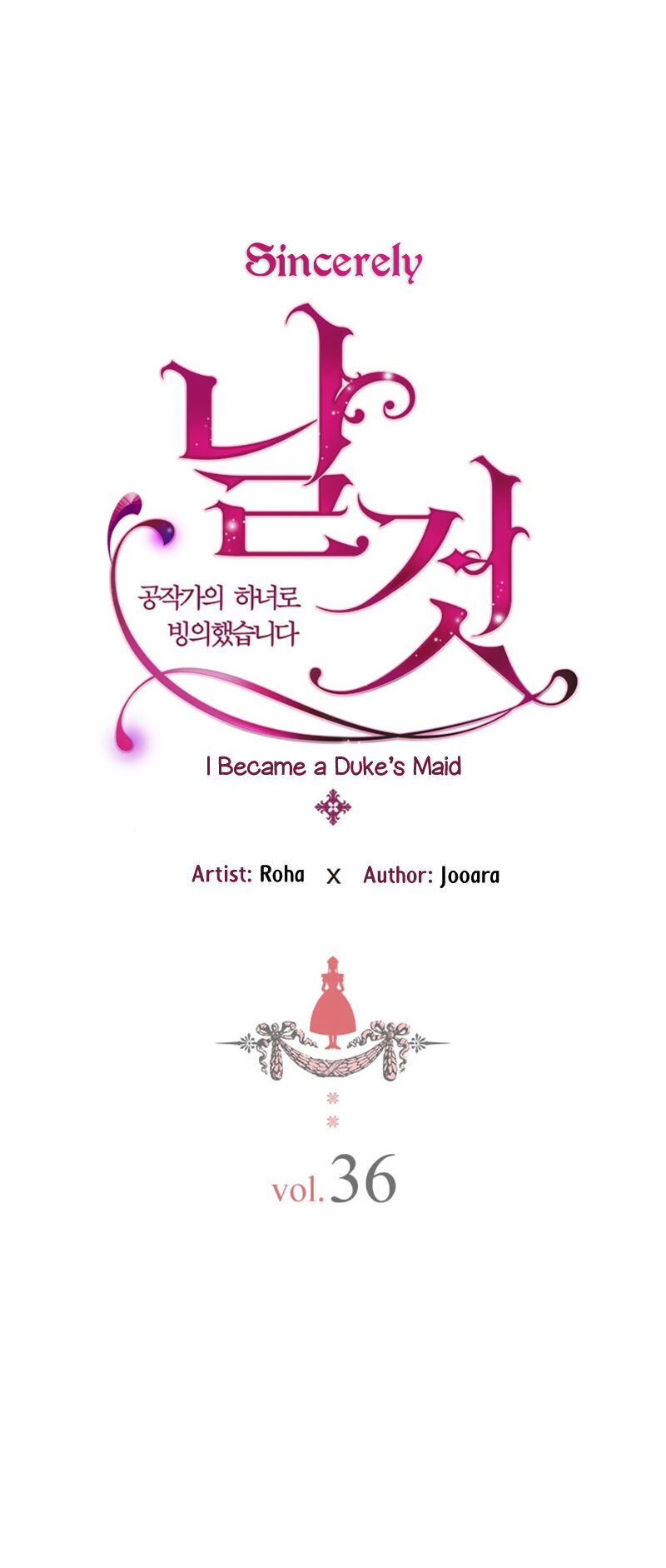 Sincerely: I Became a Duke’s Maid Chapter 36 - page 2