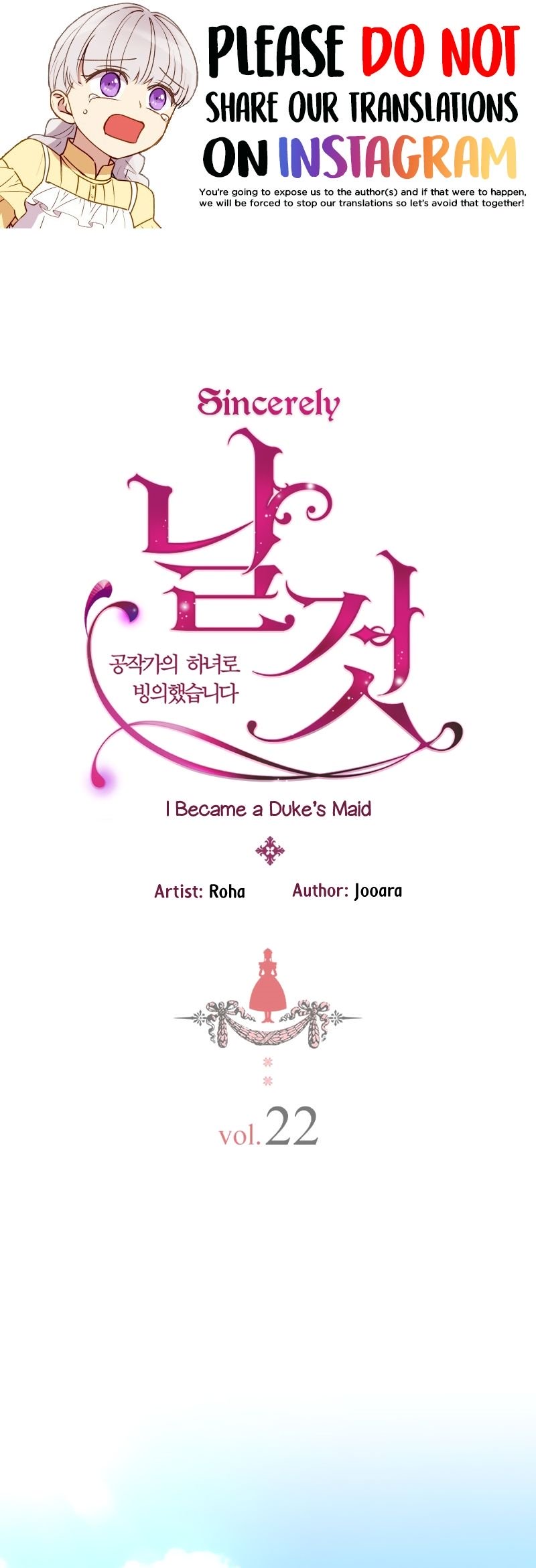 Sincerely: I Became a Duke’s Maid Chapter 22 - page 1