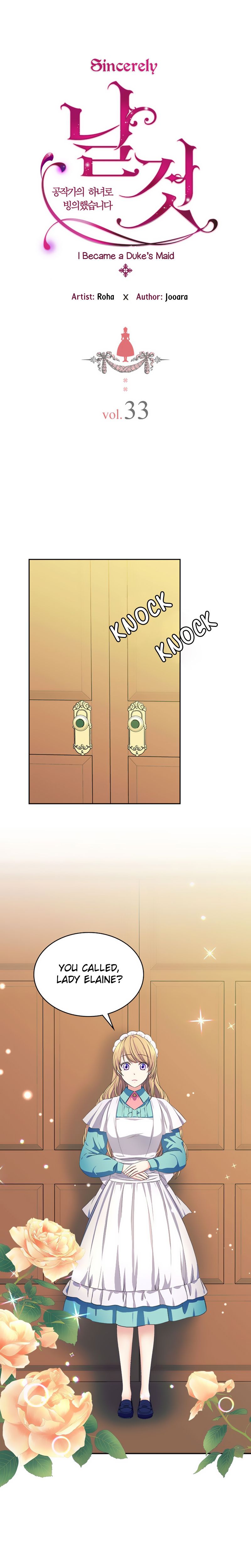 Sincerely: I Became a Duke’s Maid Chapter 33 - page 2