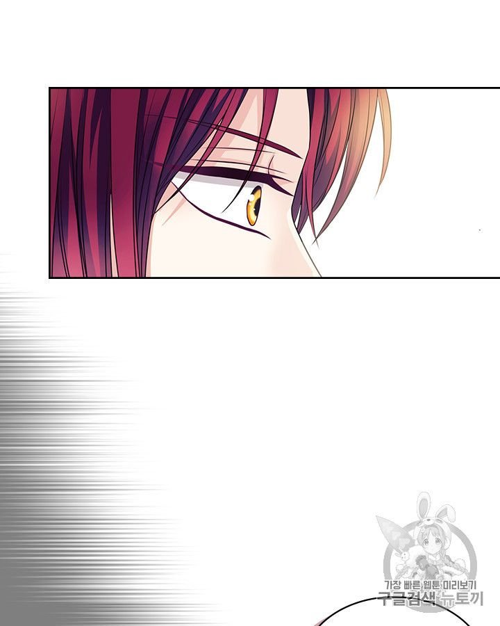 Sincerely: I Became a Duke’s Maid Chapter 70 - page 12