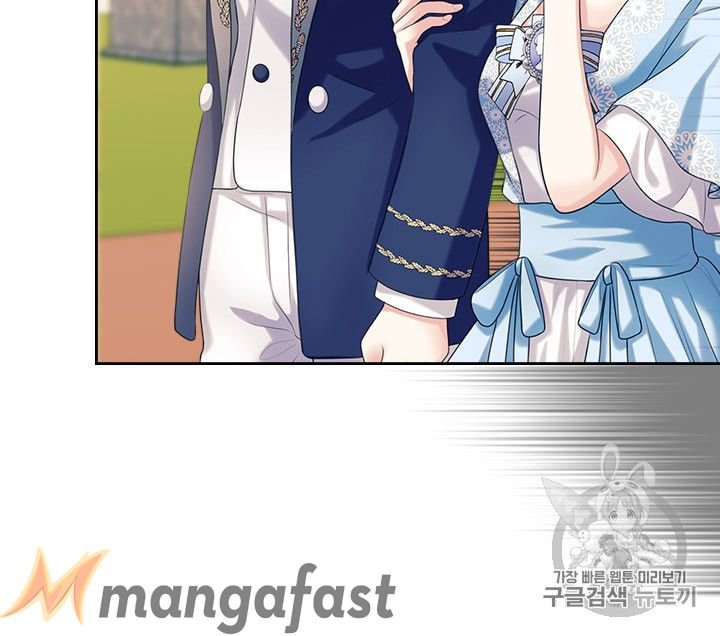 Sincerely: I Became a Duke’s Maid Chapter 70 - page 15