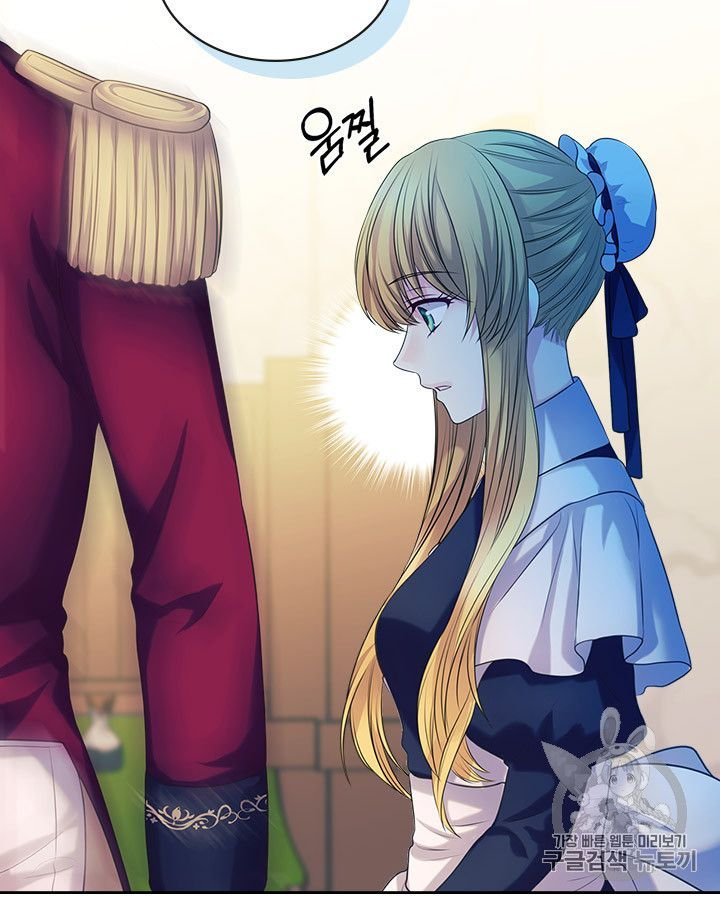 Sincerely: I Became a Duke’s Maid Chapter 70 - page 18