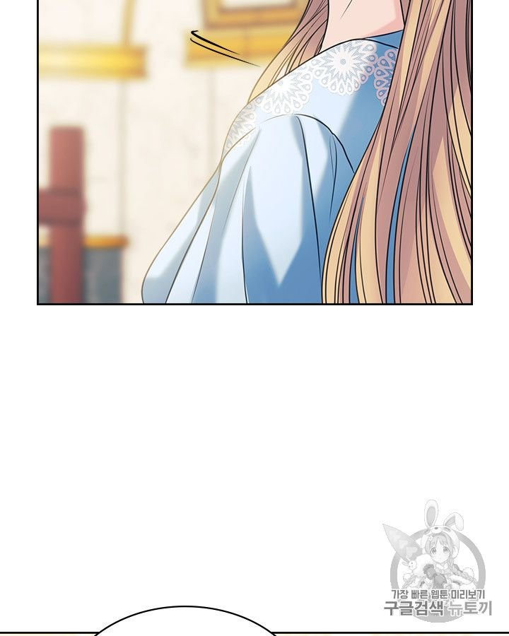 Sincerely: I Became a Duke’s Maid Chapter 70 - page 25