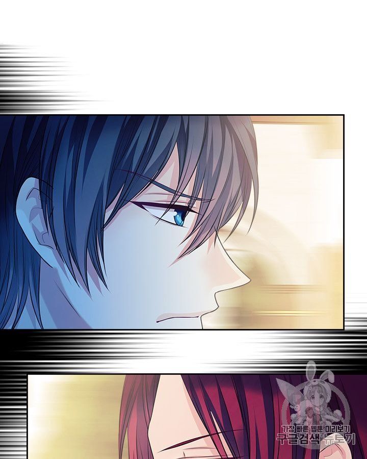 Sincerely: I Became a Duke’s Maid Chapter 70 - page 31