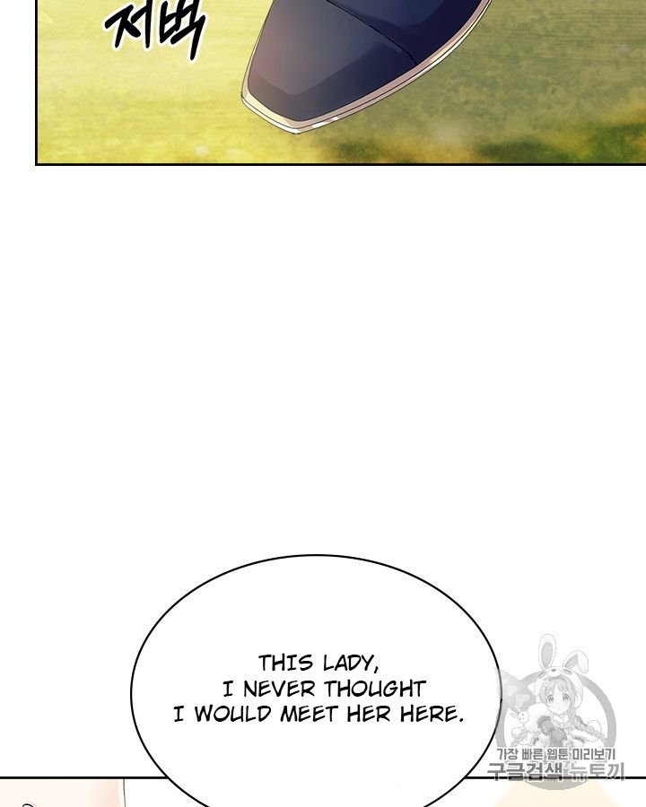 Sincerely: I Became a Duke’s Maid Chapter 70 - page 39