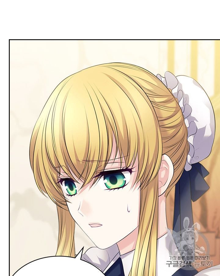 Sincerely: I Became a Duke’s Maid Chapter 70 - page 4