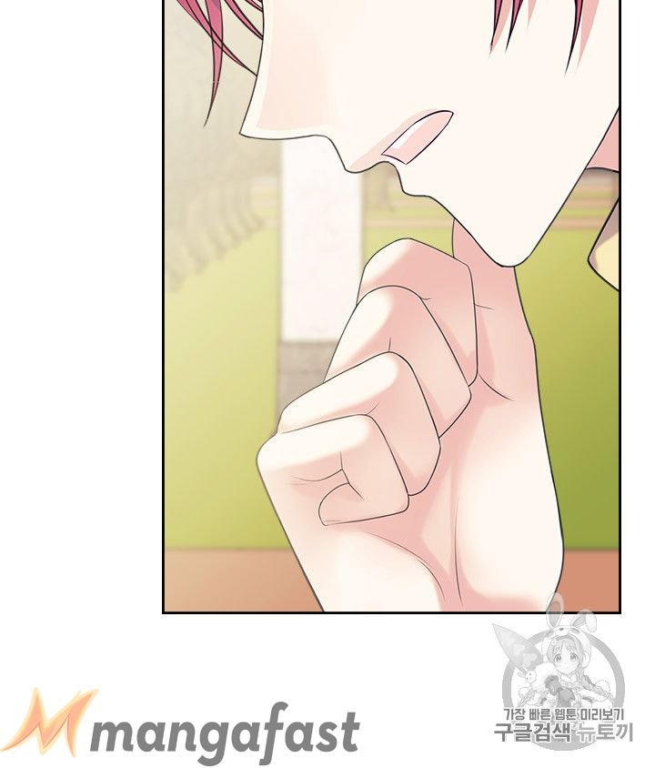 Sincerely: I Became a Duke’s Maid Chapter 70 - page 42