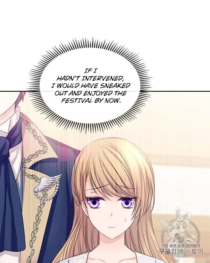 Sincerely: I Became a Duke’s Maid Chapter 70 - page 55