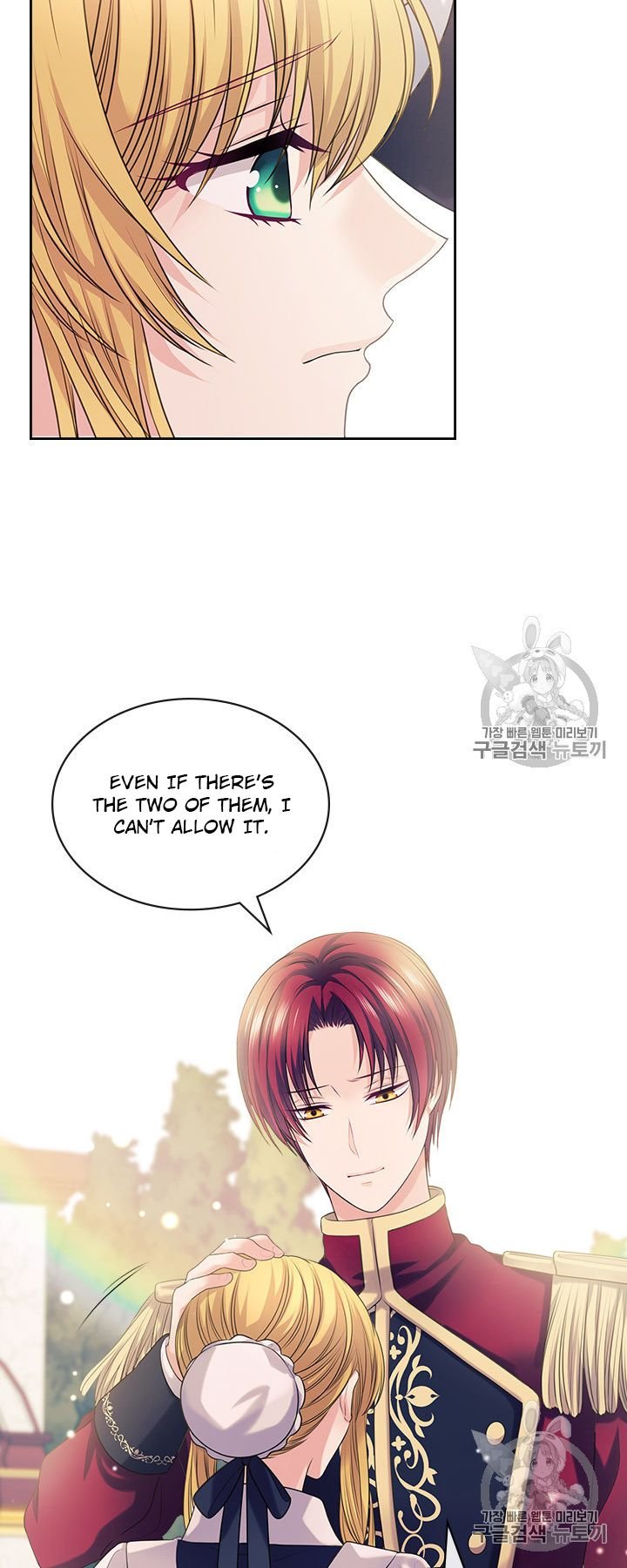 Sincerely: I Became a Duke’s Maid Chapter 70 - page 58