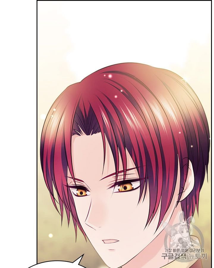 Sincerely: I Became a Duke’s Maid Chapter 70 - page 62