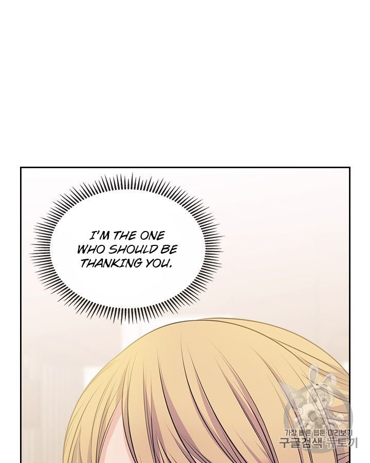 Sincerely: I Became a Duke’s Maid Chapter 70 - page 70