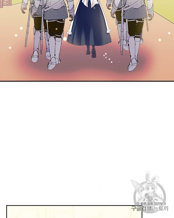 Sincerely: I Became a Duke’s Maid Chapter 70 - page 73