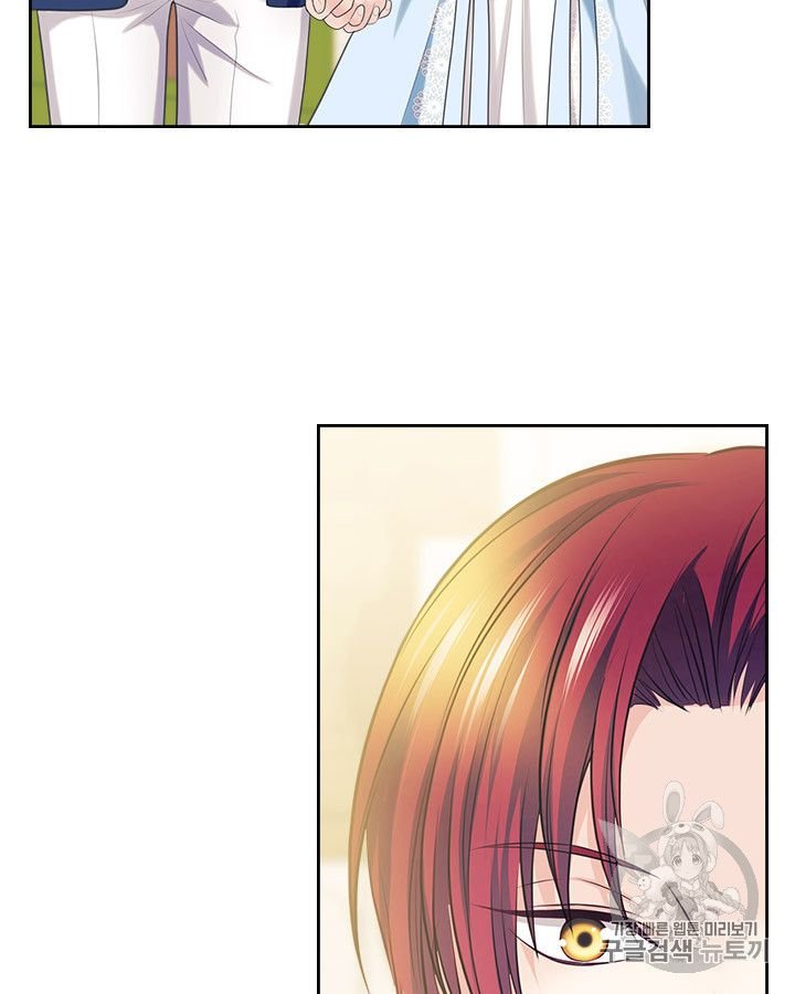 Sincerely: I Became a Duke’s Maid Chapter 70 - page 75