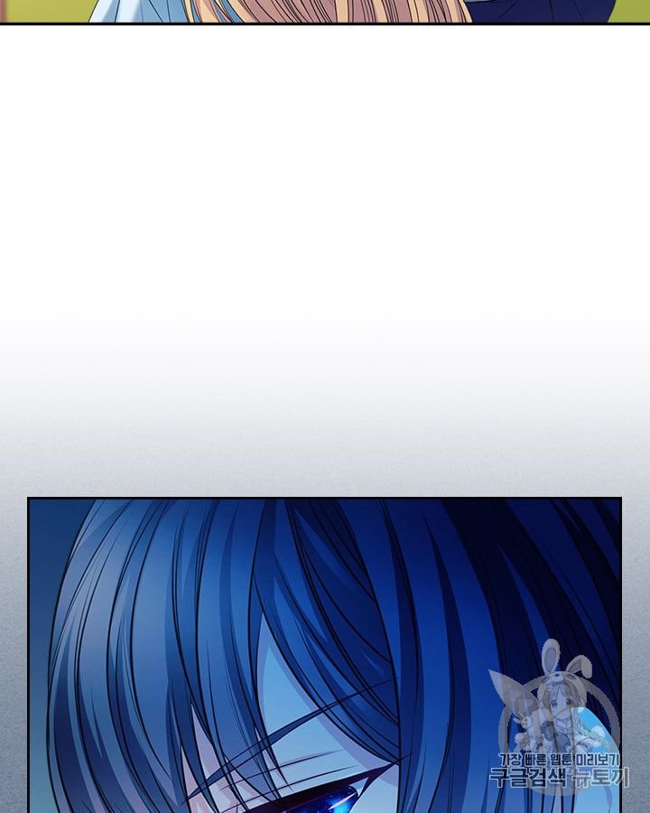 Sincerely: I Became a Duke’s Maid Chapter 70 - page 80