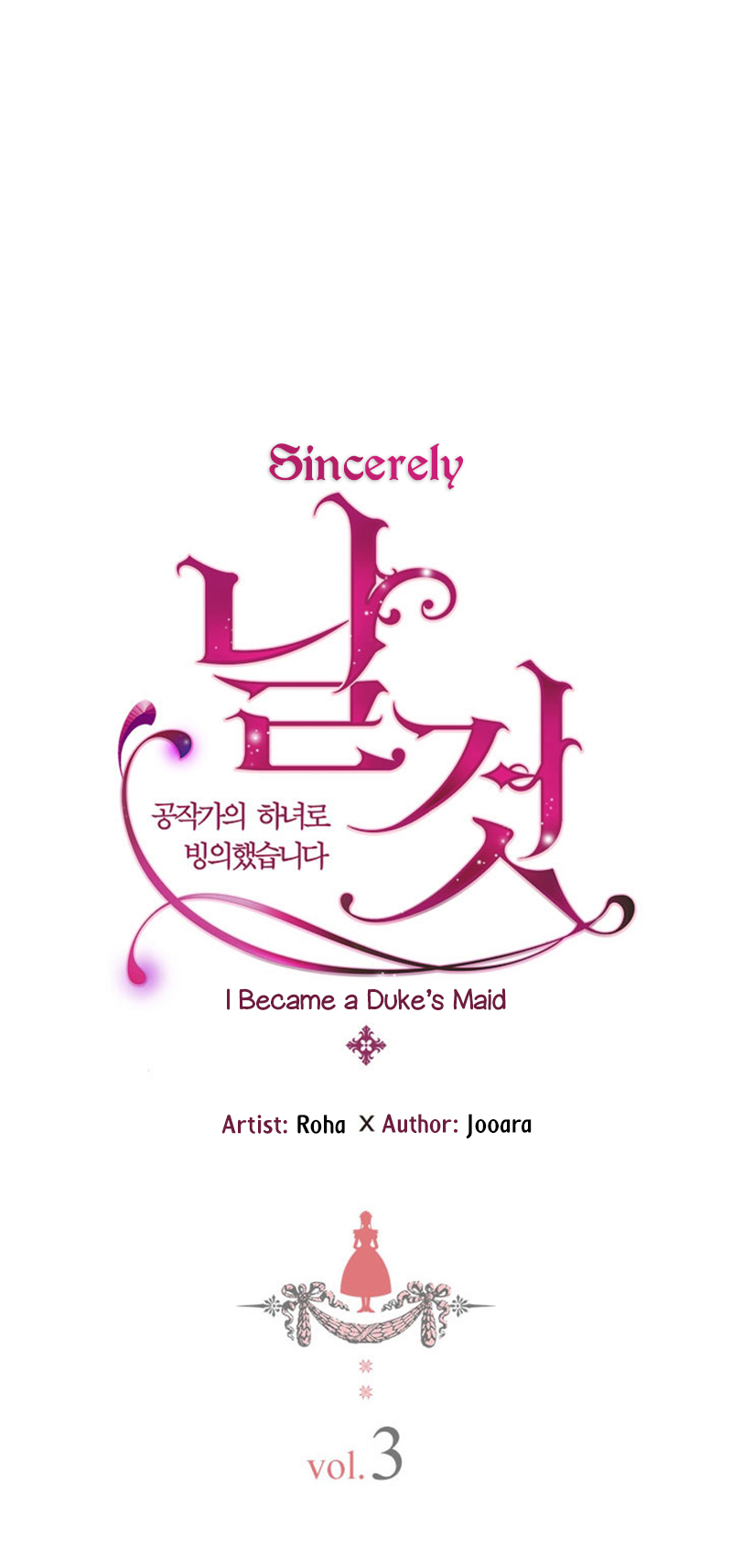 Sincerely: I Became a Duke’s Maid Chapter 3 - page 5