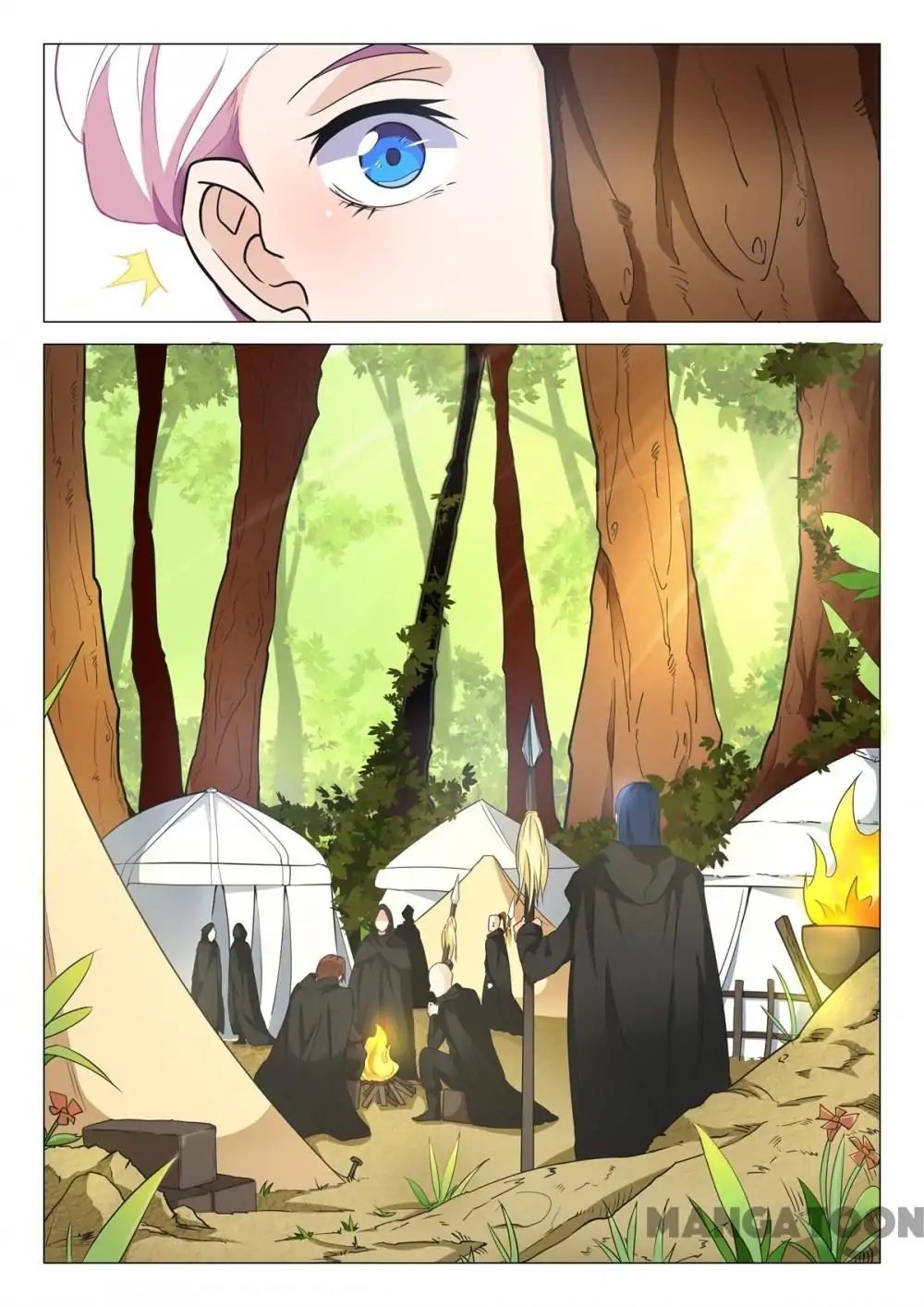 The Magnificent Concubine Yang From a Special Troop chapter 78 - page 3