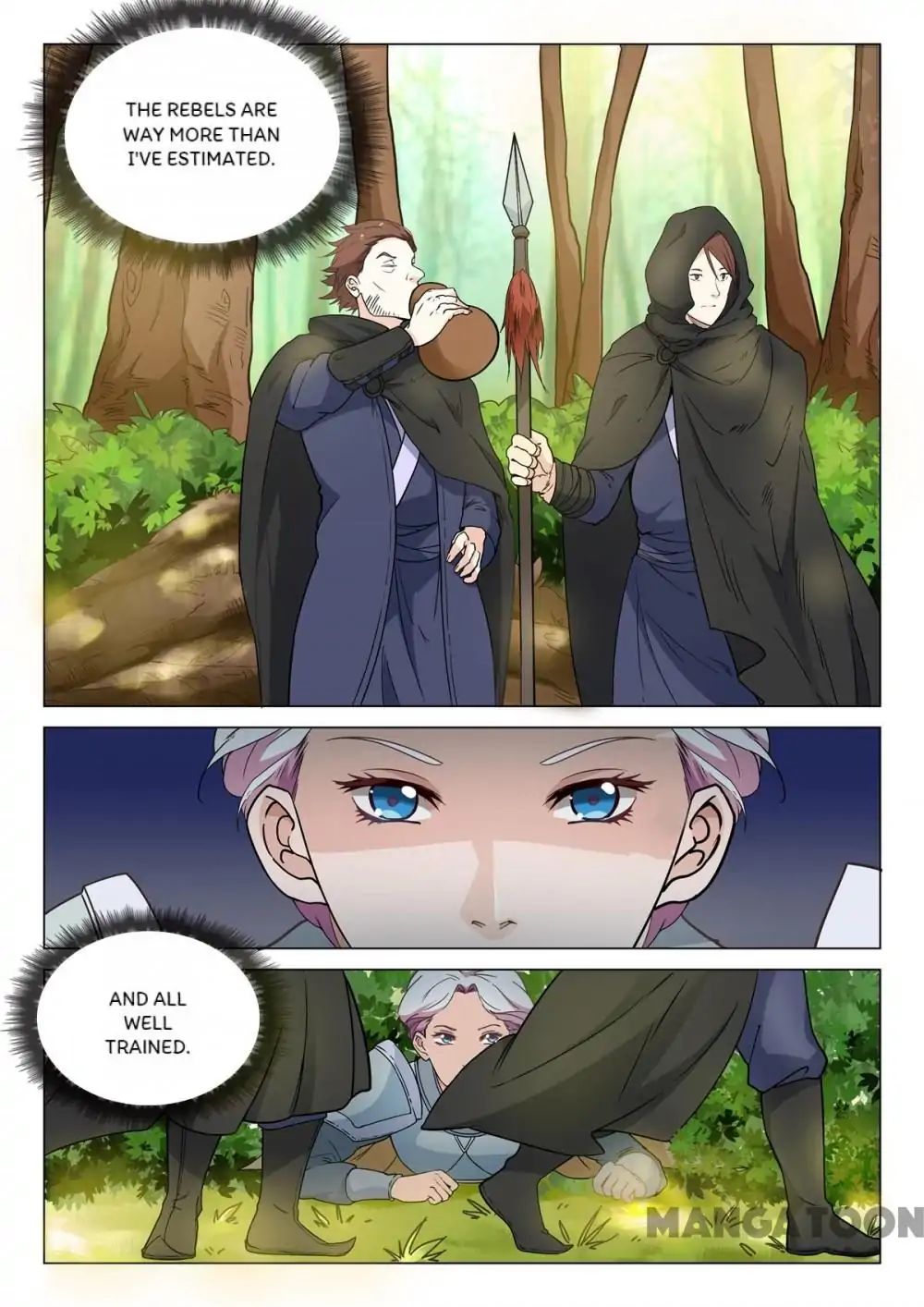 The Magnificent Concubine Yang From a Special Troop chapter 78 - page 4
