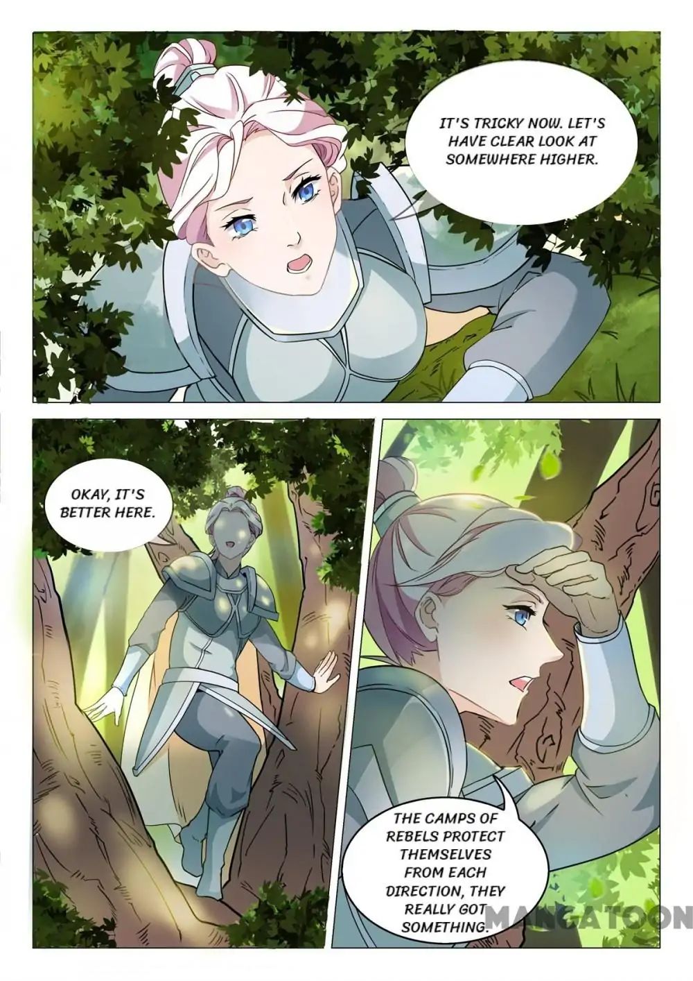 The Magnificent Concubine Yang From a Special Troop chapter 78 - page 5