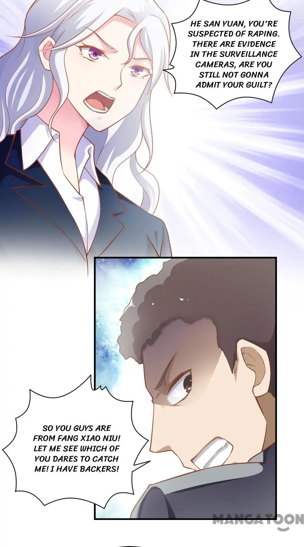 Almight Network chapter 47 - page 15