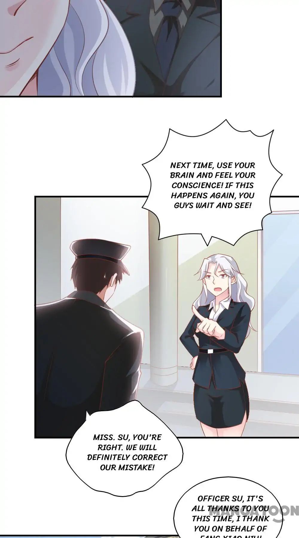 Almight Network chapter 47 - page 17