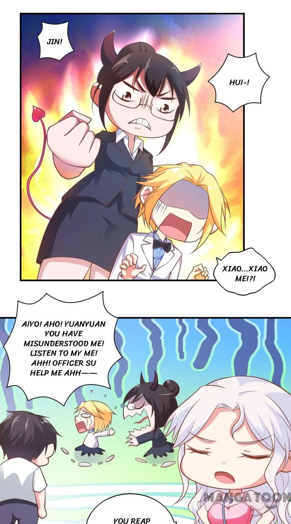 Almight Network chapter 47 - page 7