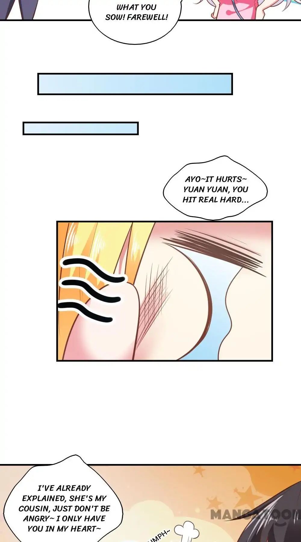 Almight Network chapter 47 - page 8
