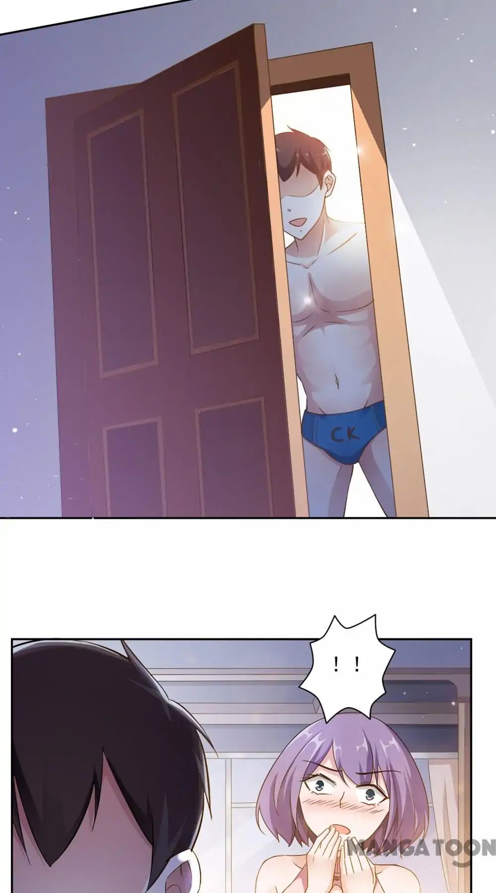 Almight Network chapter 39 - page 31