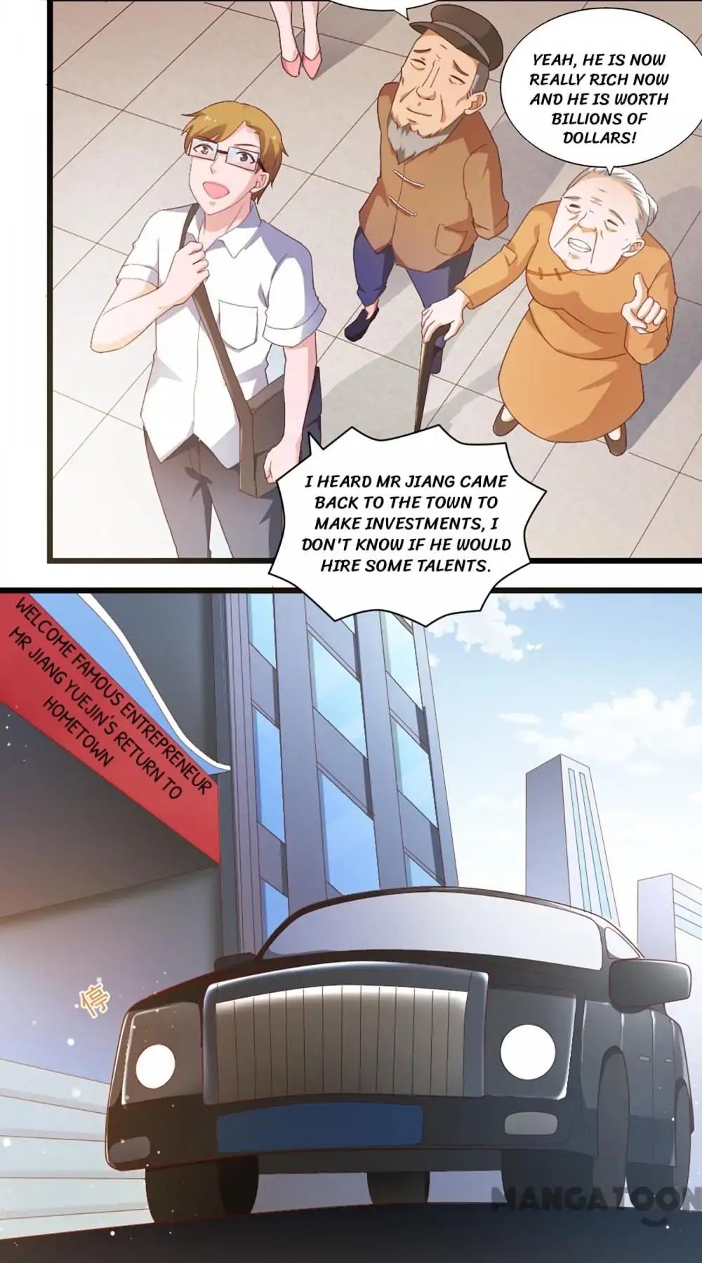 Almight Network chapter 40 - page 17