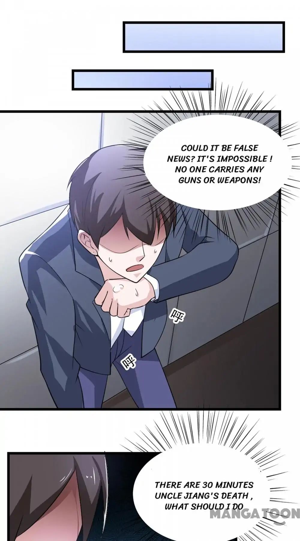 Almight Network chapter 40 - page 31